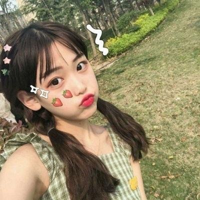 记得告诉我